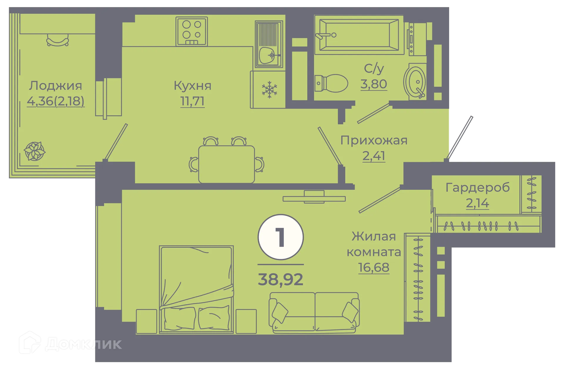Планировка 1-комнатной квартиры 38.66 м² в ЖК Сокольники, г. Ростов-на-Дону — фото 1