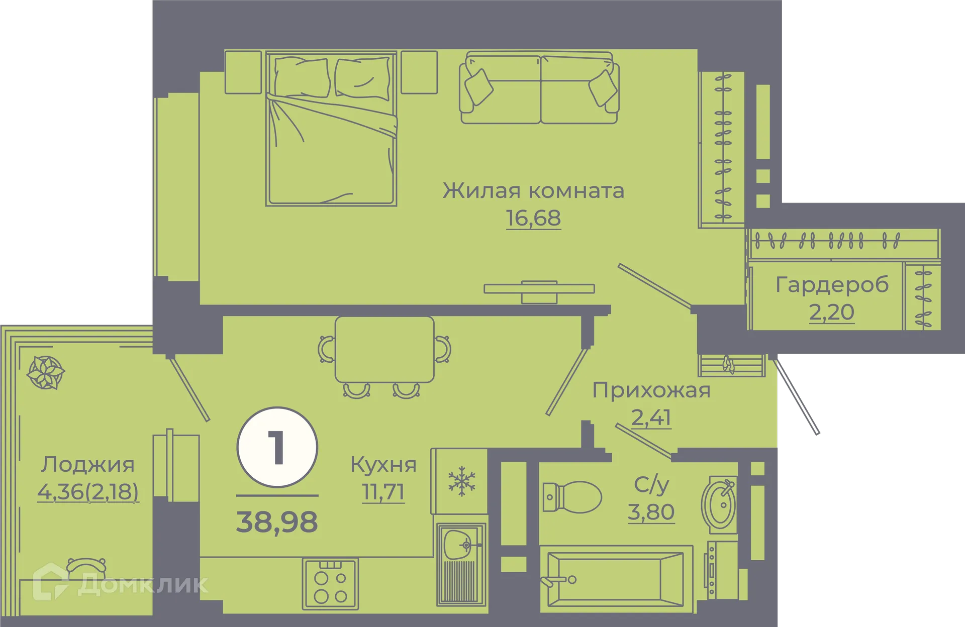 Планировка 1-комнатной квартиры 38.72 м² в ЖК Сокольники, г. Ростов-на-Дону — фото 2