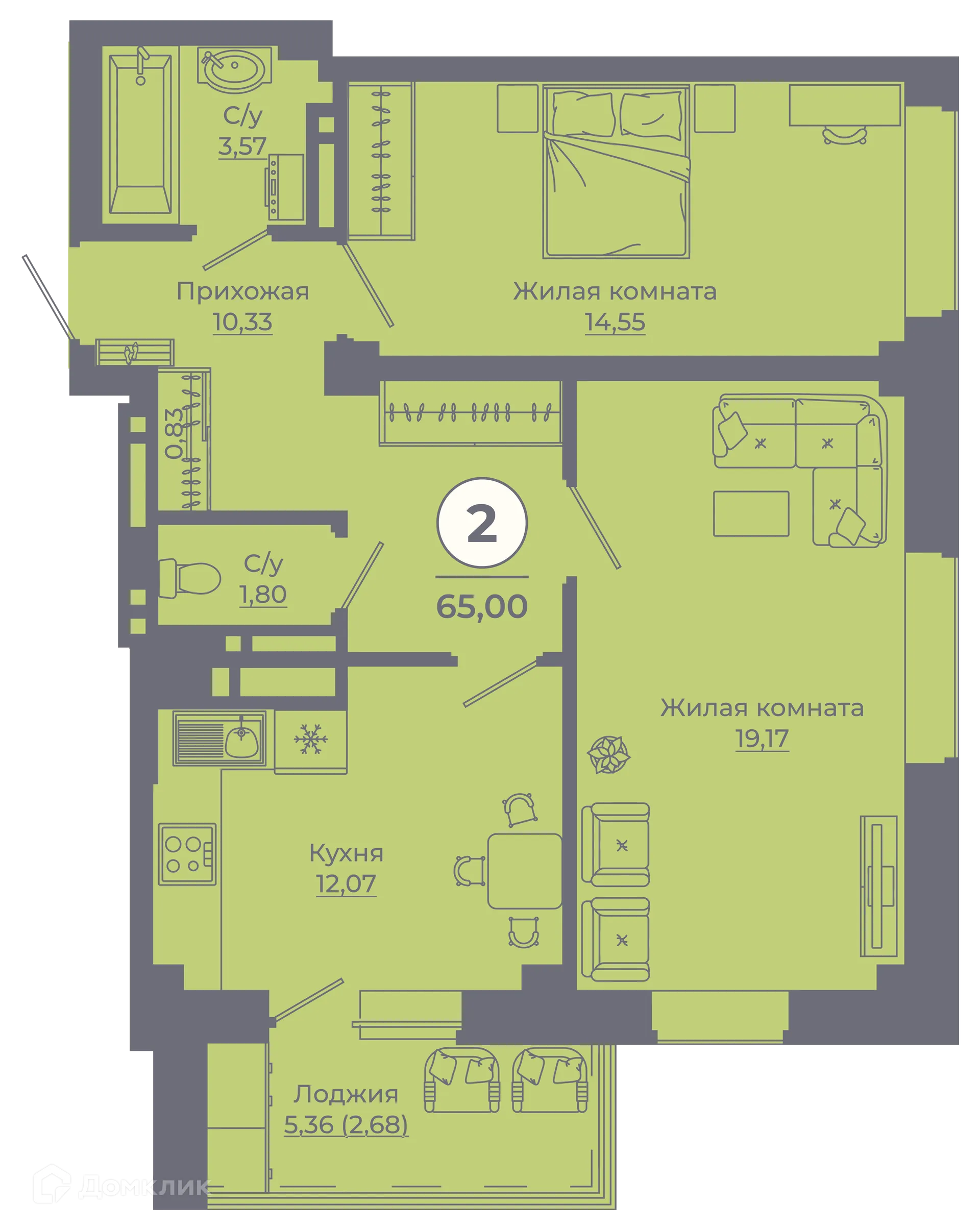 Планировка 2-комнатной квартиры 64.53 м² в ЖК Сокольники, г. Ростов-на-Дону — фото 2