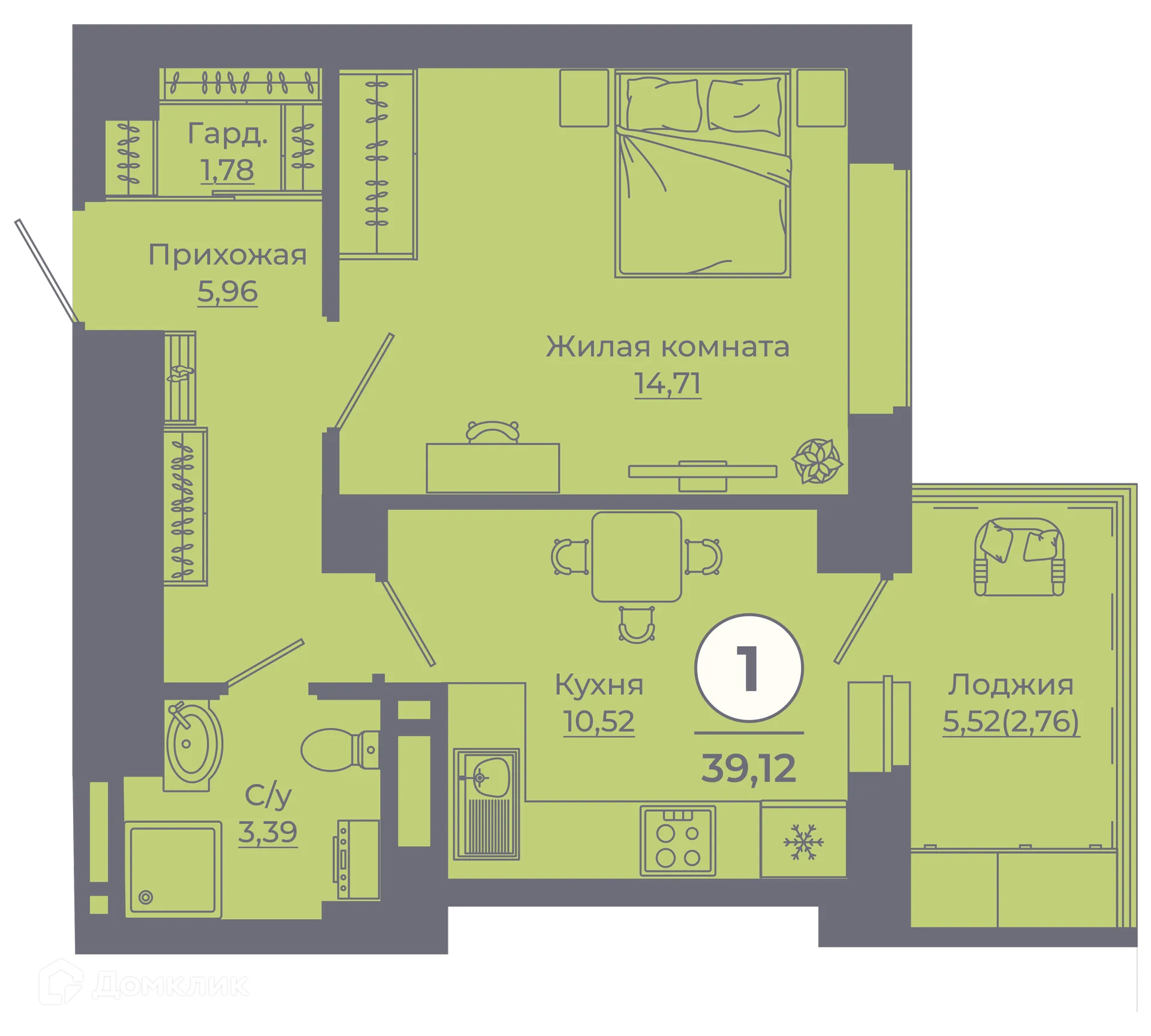 Планировка 1-комнатной квартиры 39.12 м² в ЖК Сокольники, г. Ростов-на-Дону — фото 1