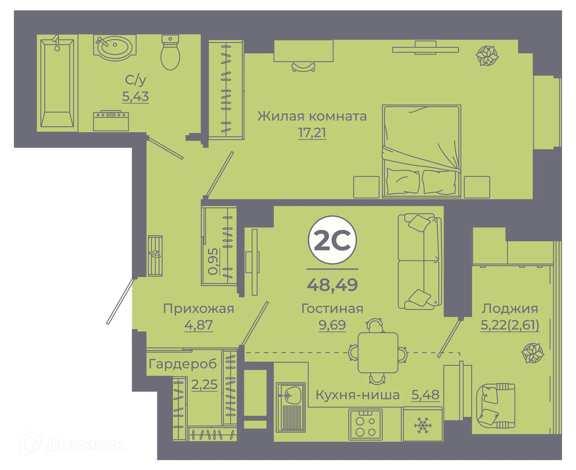 Планировка 2-комнатной квартиры 48.17 м² в ЖК Сокольники, г. Ростов-на-Дону — фото 1