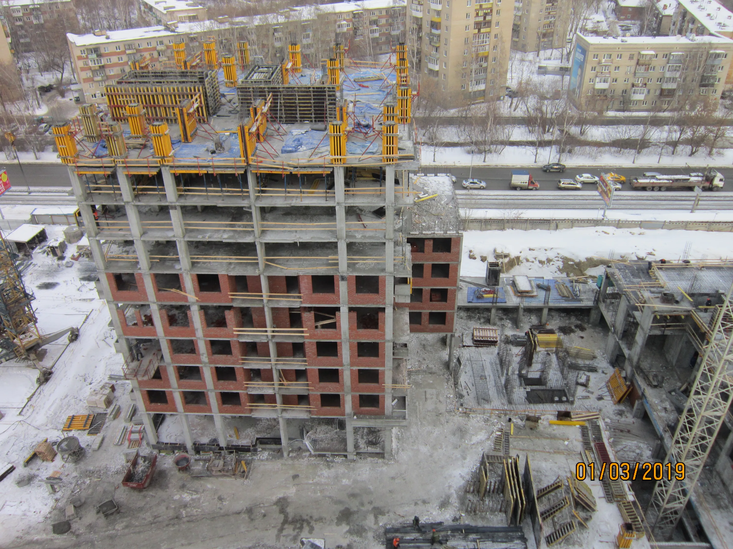 ЖК Современник ход строительства