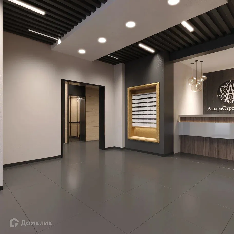 Планировка 2-комнатной квартиры 61.25 м² в ЖК Frame (Фрейм), г. Ростов-на-Дону — фото 13