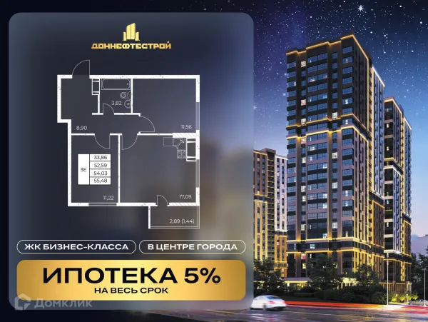 Квартира в ЖК Звезда Столицы 2