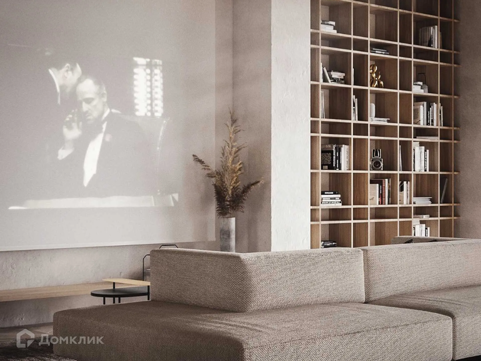 Планировка 1-комнатной квартиры 42.8 м² в ЖК Движение61, г. Ростов-на-Дону — фото 9