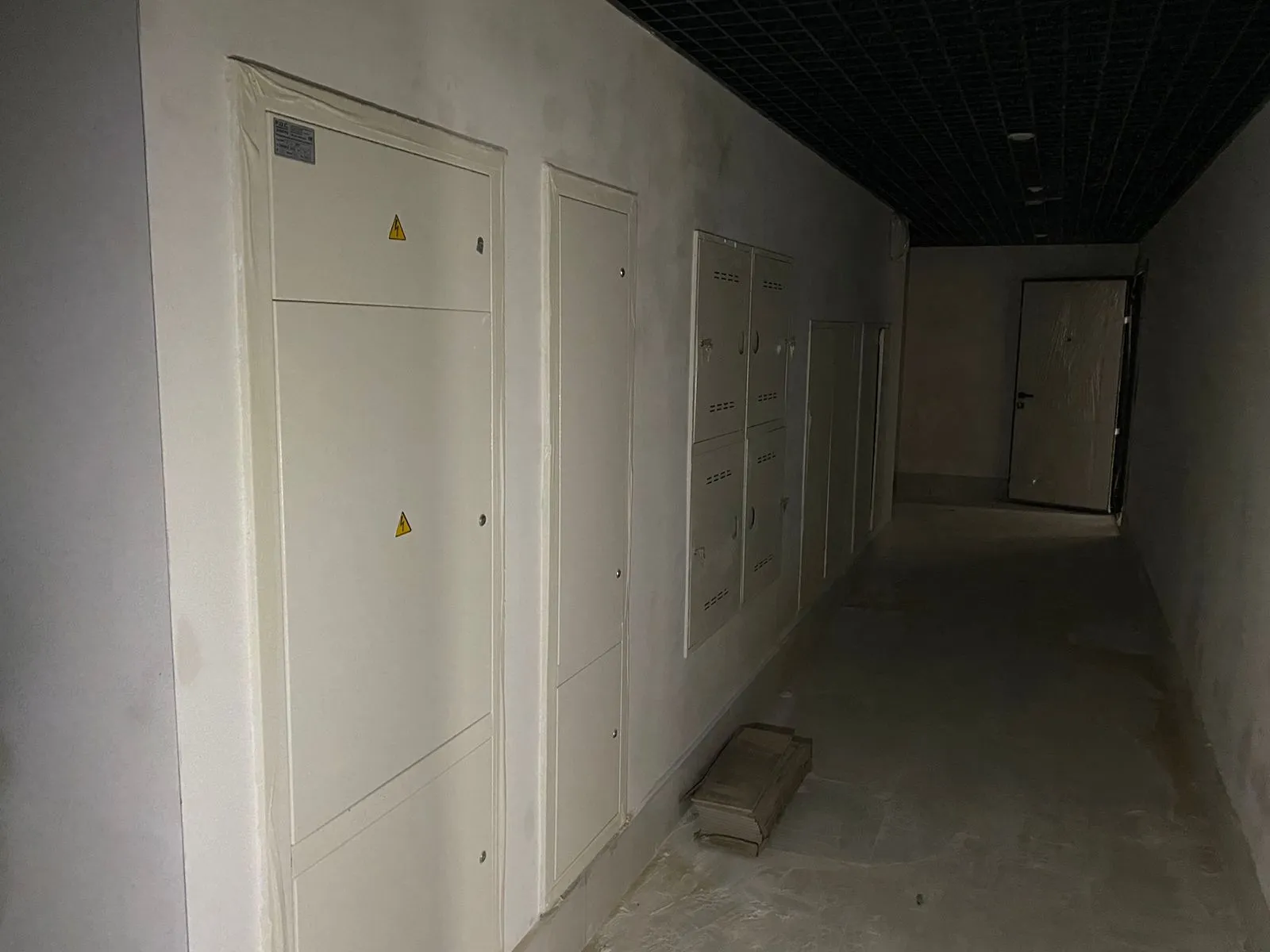 ЖК Современник ход строительства