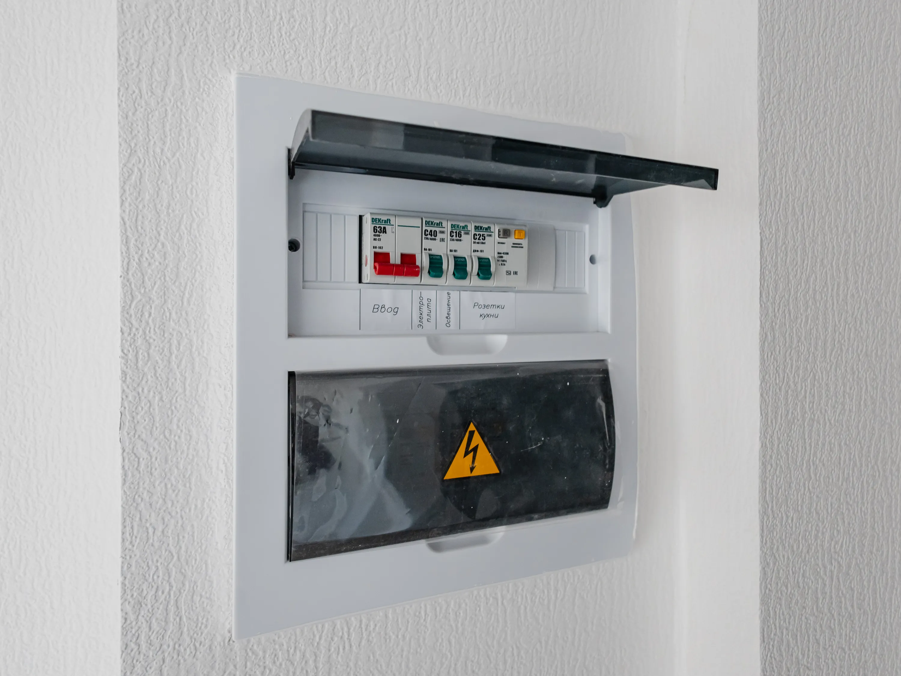 ЖК Современник ход строительства