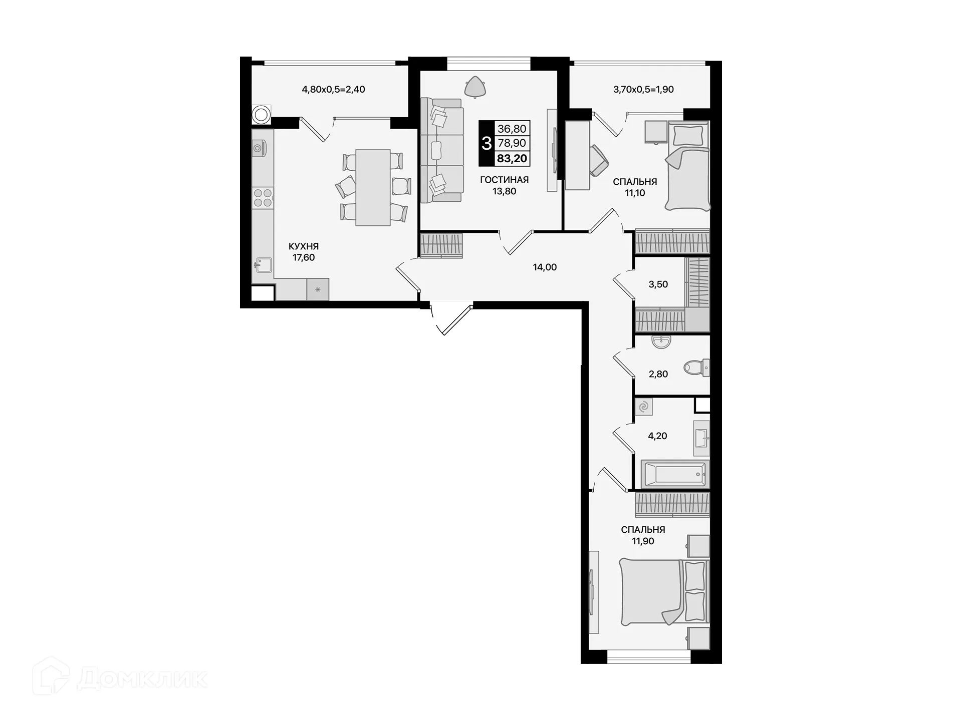 Планировка 3-комнатной квартиры 83.2 м² в ЖК Движение61, г. Ростов-на-Дону — фото 3