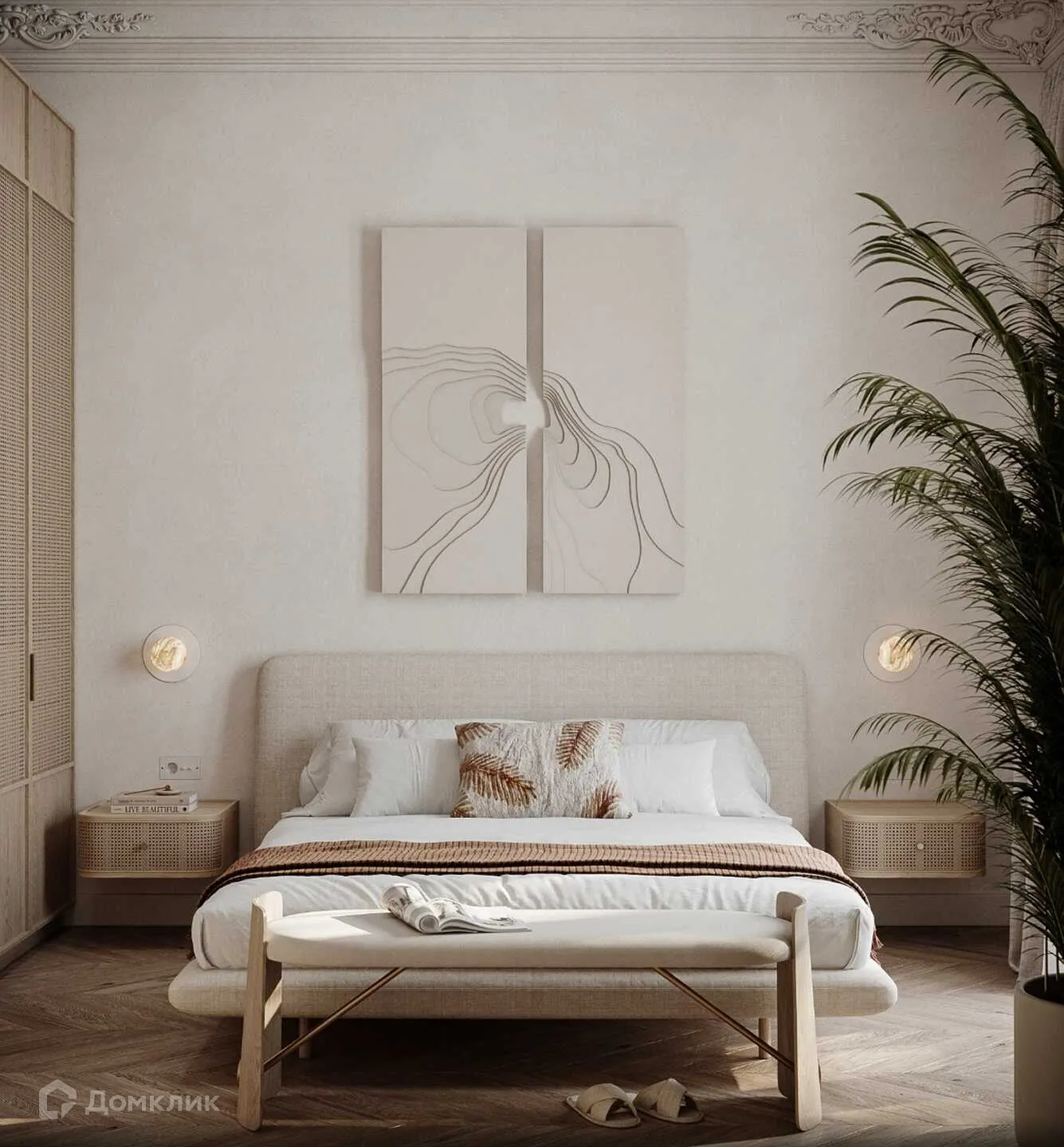 Планировка 3-комнатной квартиры 81.8 м² в ЖК Движение61, г. Ростов-на-Дону — фото 6