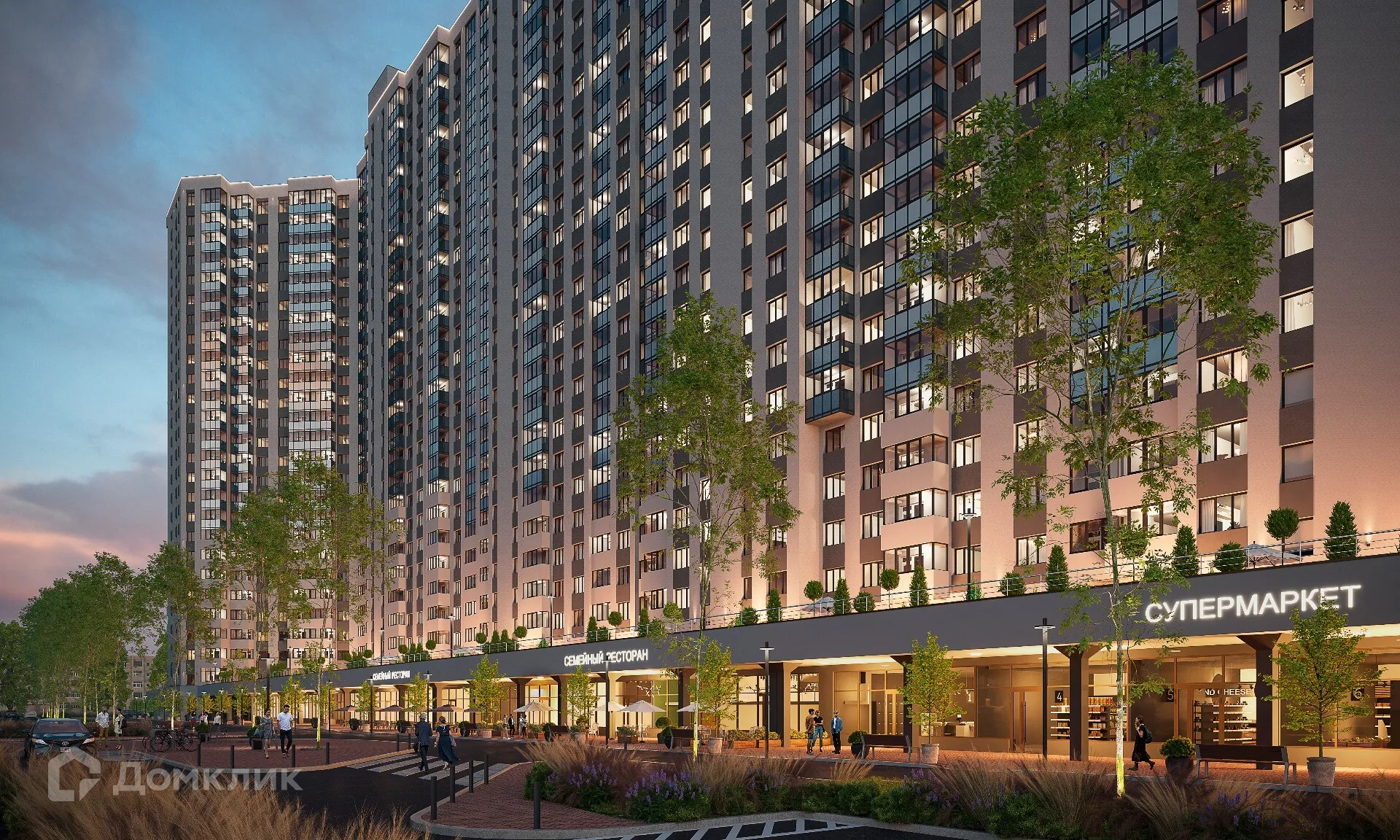 купить новостройку в ЖК Дом на Ясной