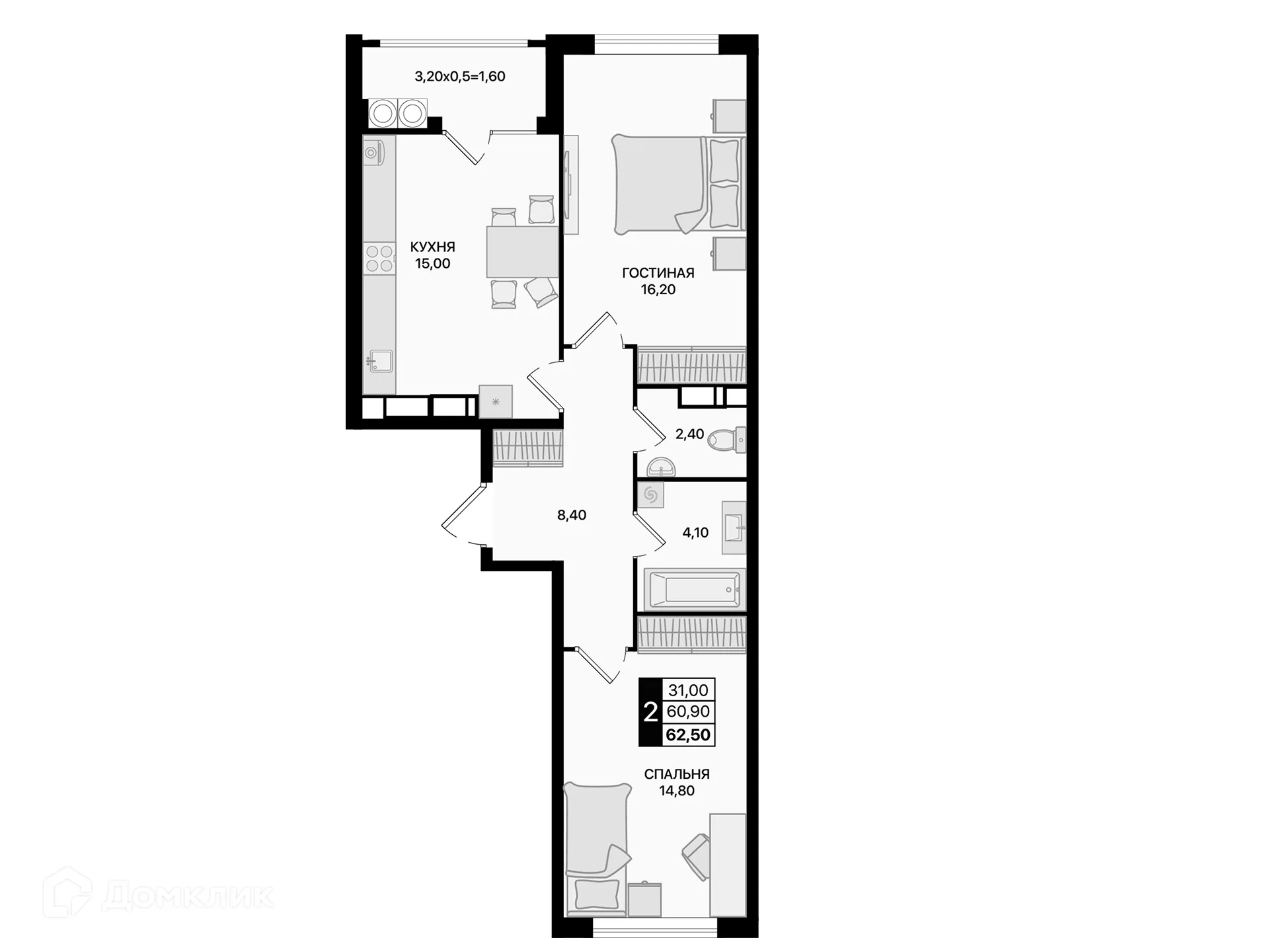 Планировка 2-комнатной квартиры 62.5 м² в ЖК Движение61, г. Ростов-на-Дону — фото 2