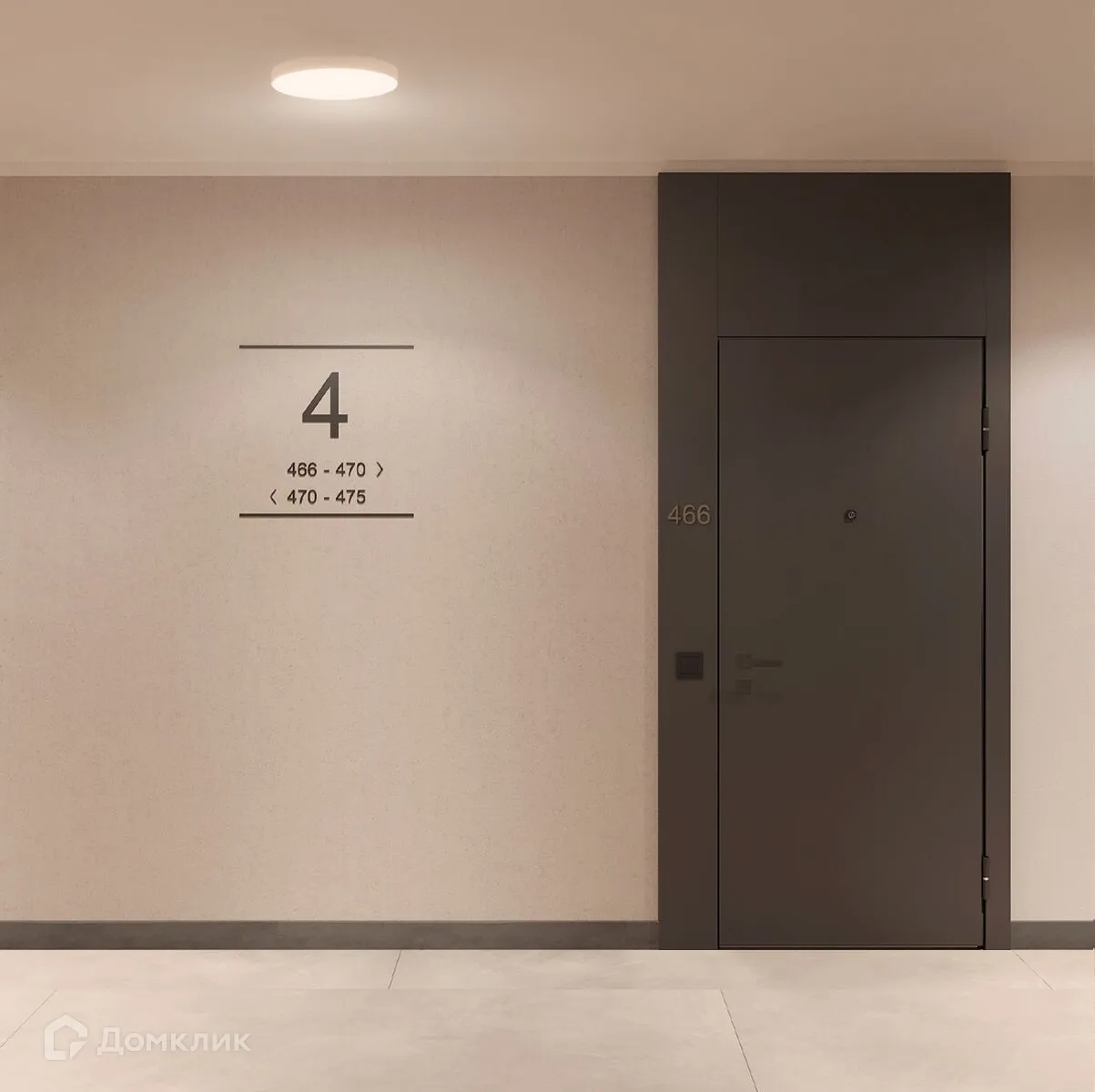 купить новостройку в ЖК Дом на Ясной