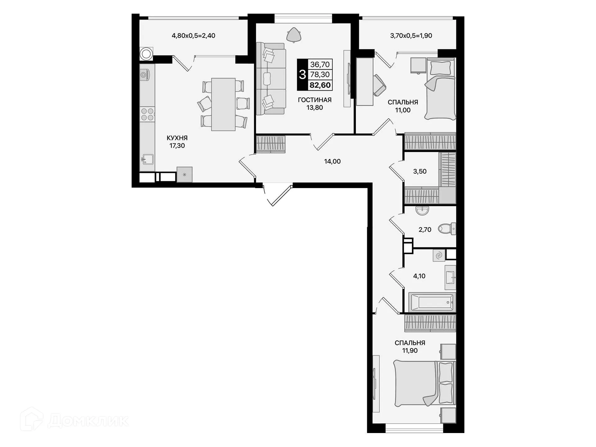 Планировка 3-комнатной квартиры 82.6 м² в ЖК Движение61, г. Ростов-на-Дону — фото 2