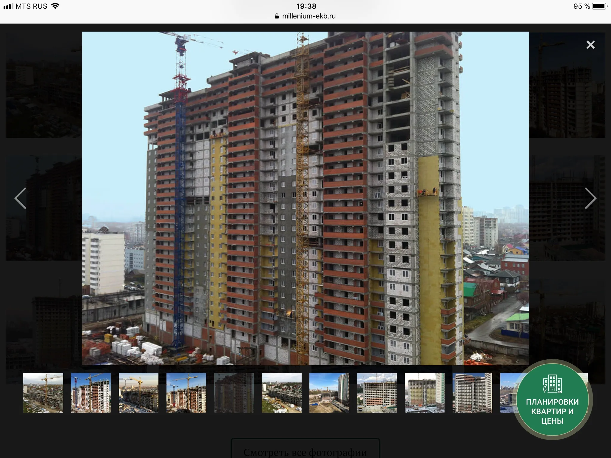 ЖК Дом на Ясной ход строительства