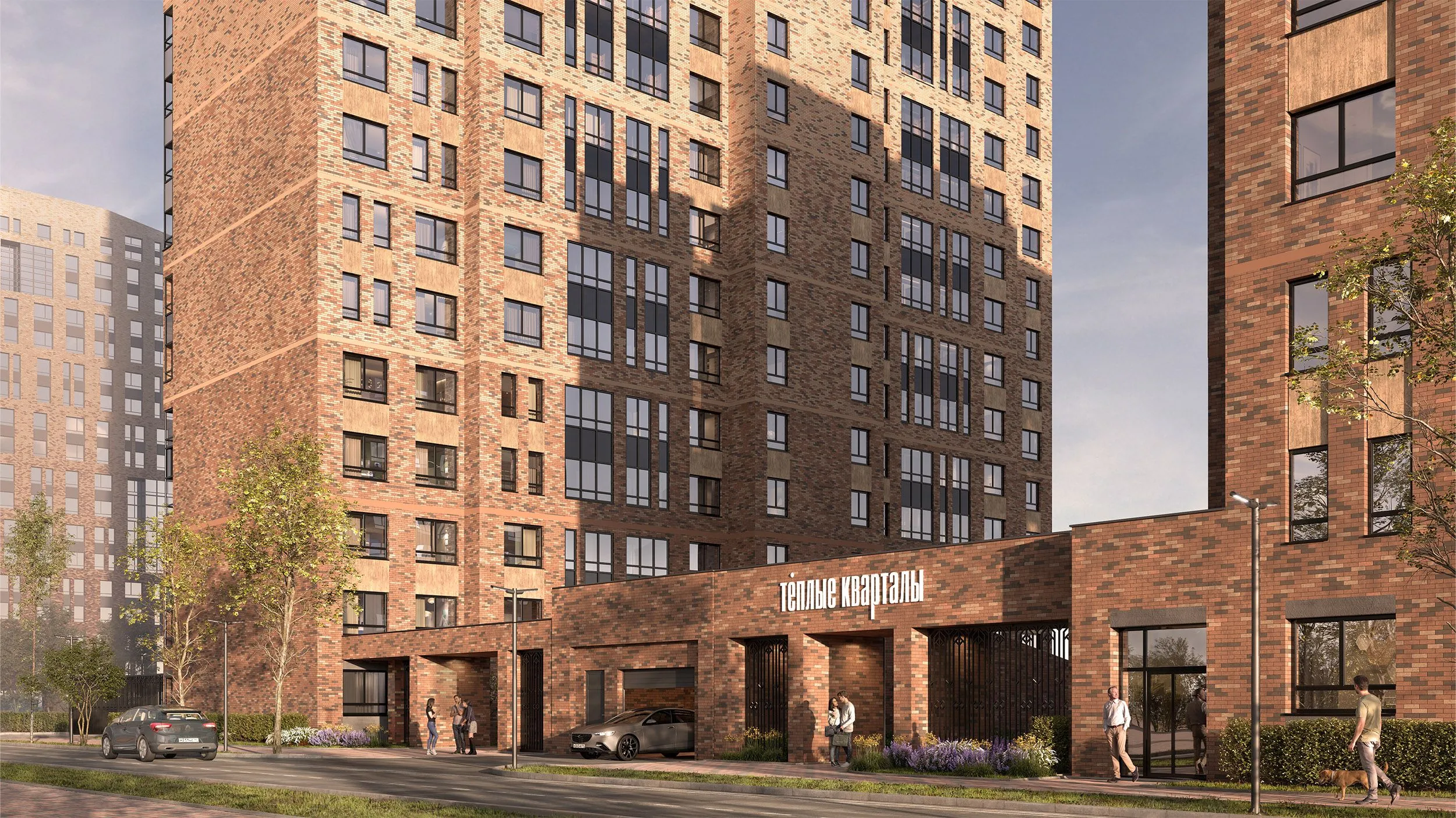 купить новостройку в ЖК "ТЕПЛЫЕ КВАРТАЛЫ"
