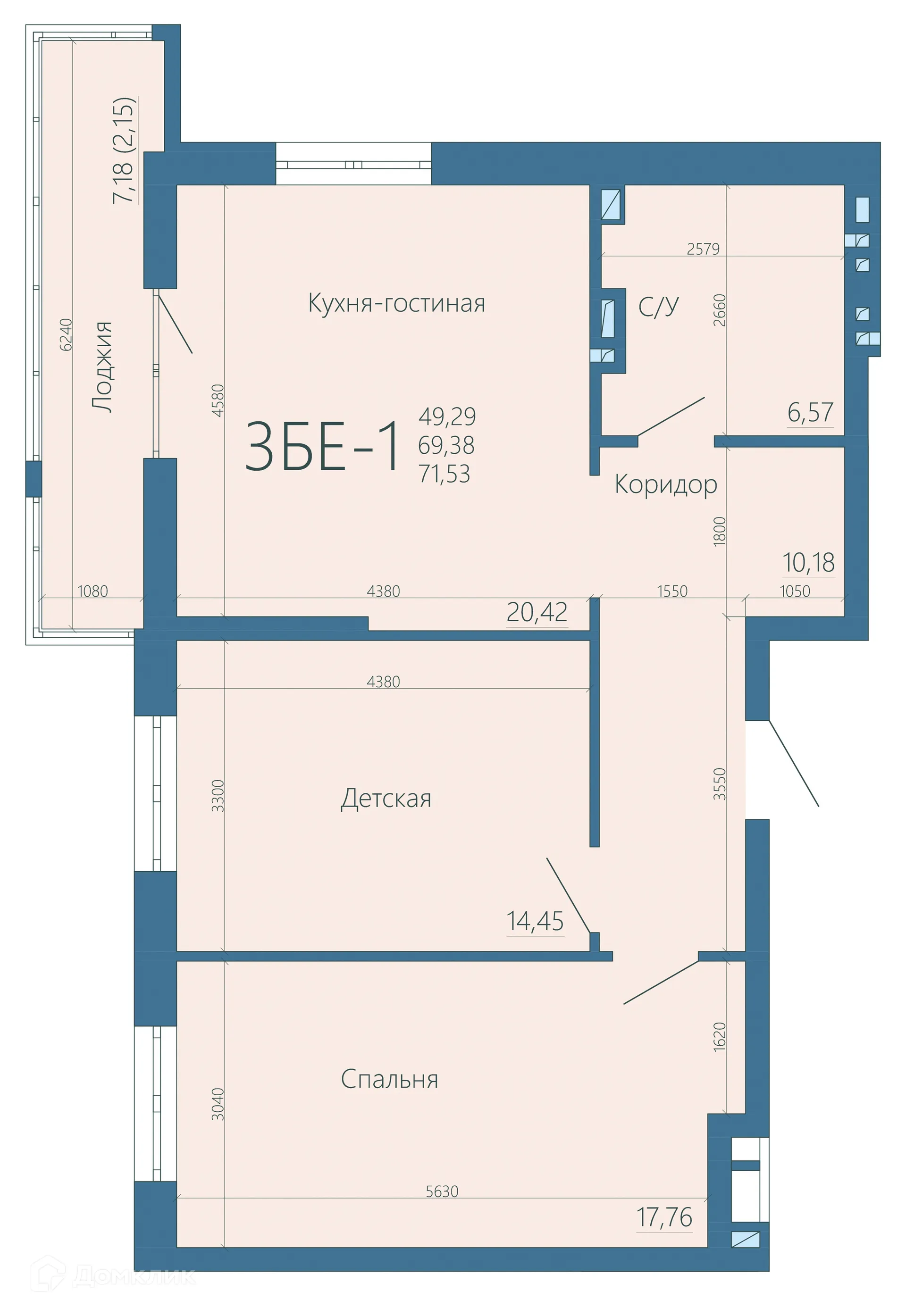 Планировка 3-комнатной квартиры 71.26 м² в ЖК Наследие, г. Ростов-на-Дону — фото 2