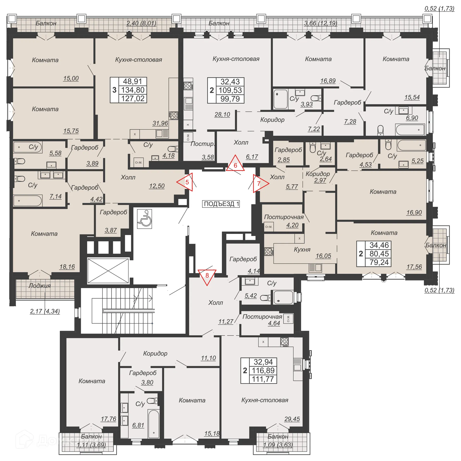 Планировка 2-комнатной квартиры 79.24 м² в ЖК ДОМ-РЕЗИДЕНЦИЯ СОБРАНИЕ, г. Ростов-на-Дону — фото 5