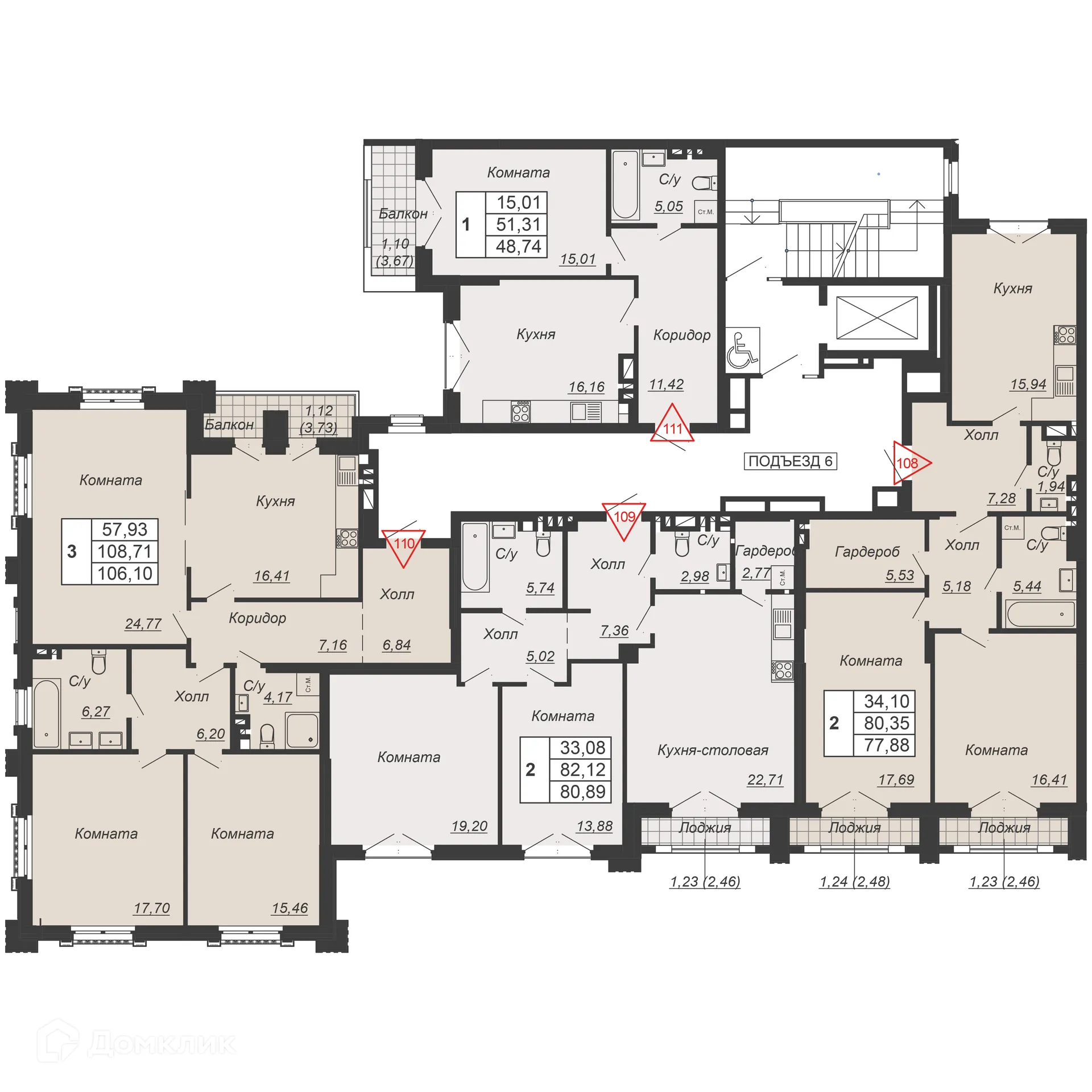 Планировка 3-комнатной квартиры 106.1 м² в ЖК ДОМ-РЕЗИДЕНЦИЯ СОБРАНИЕ, г. Ростов-на-Дону — фото 3