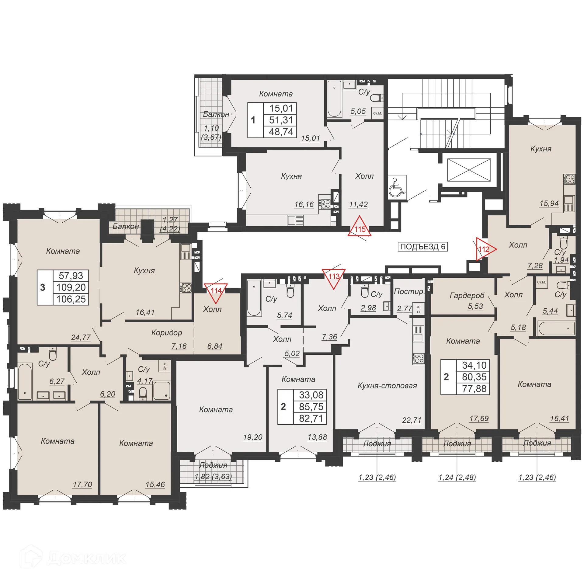 Планировка 3-комнатной квартиры 106.25 м² в ЖК ДОМ-РЕЗИДЕНЦИЯ СОБРАНИЕ, г. Ростов-на-Дону — фото 3