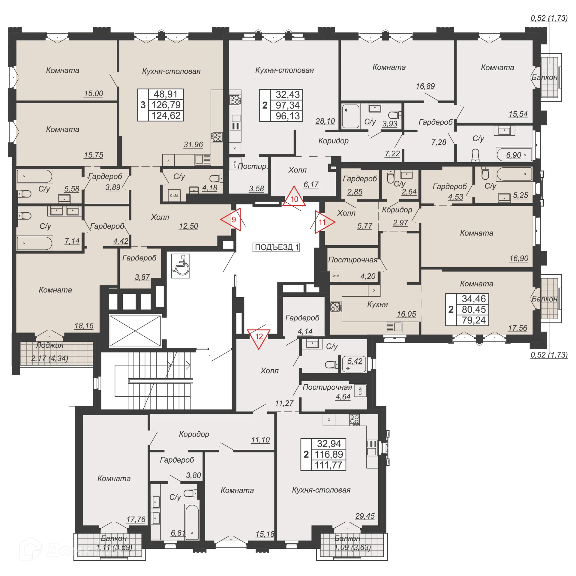 Планировка 3-комнатной квартиры 124.62 м² в ЖК ДОМ-РЕЗИДЕНЦИЯ СОБРАНИЕ, г. Ростов-на-Дону — фото 5