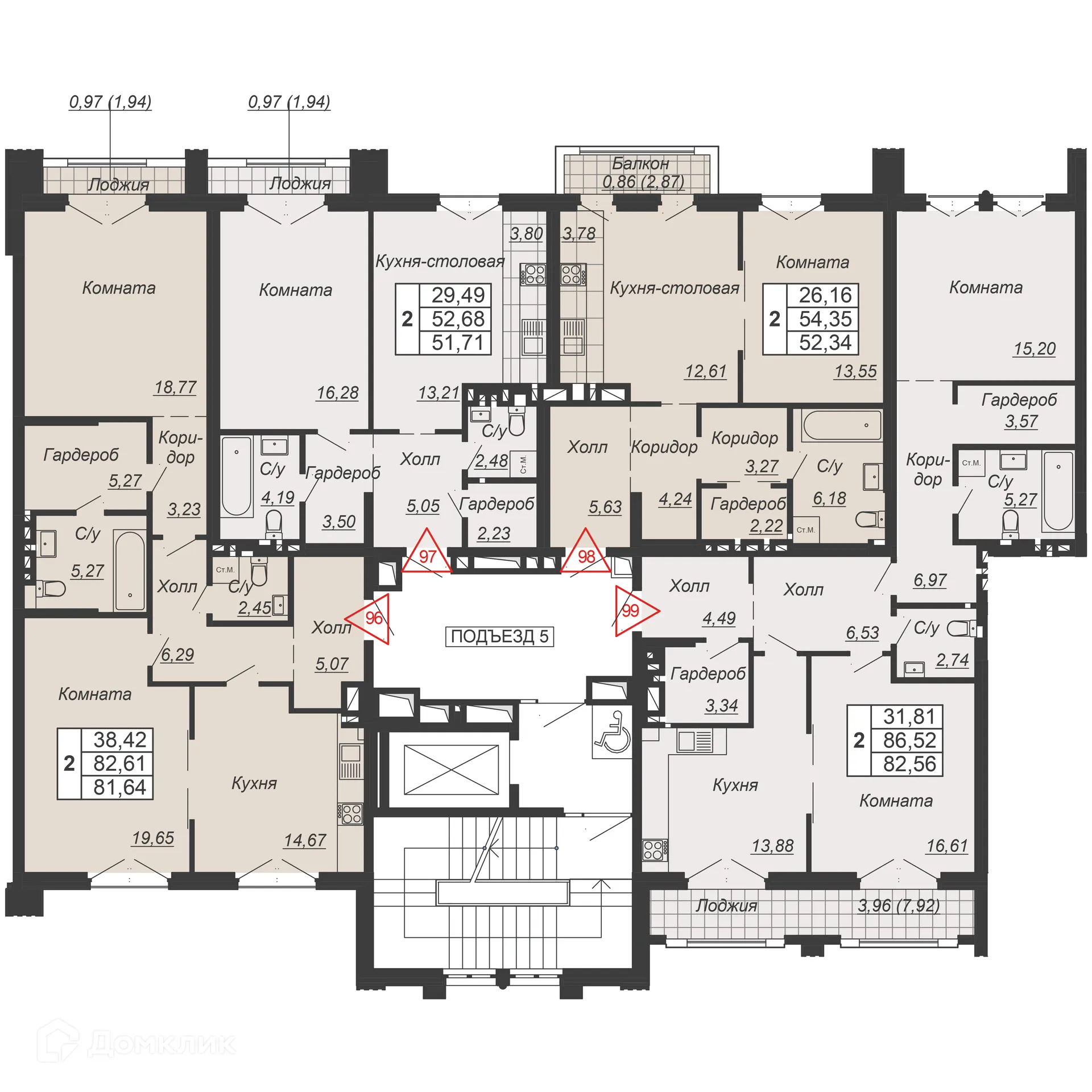 Планировка 1-комнатной квартиры 51.71 м² в ЖК ДОМ-РЕЗИДЕНЦИЯ СОБРАНИЕ, г. Ростов-на-Дону — фото 3