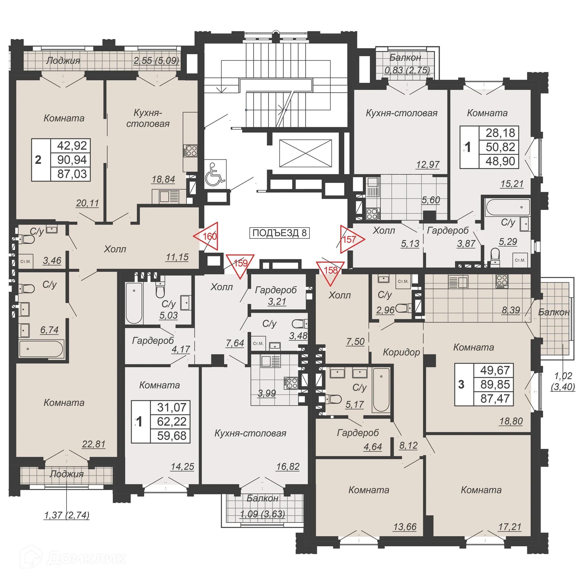 Планировка 1-комнатной квартиры 59.68 м² в ЖК ДОМ-РЕЗИДЕНЦИЯ СОБРАНИЕ, г. Ростов-на-Дону — фото 3