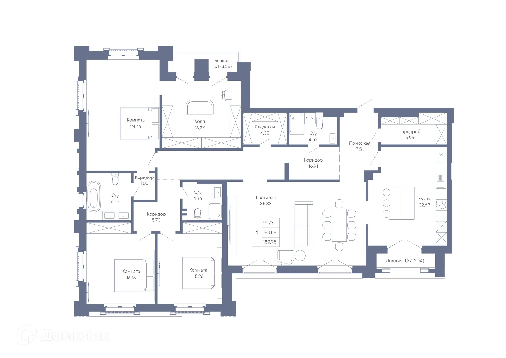 Планировка 4-комнатной квартиры 189.95 м² в ЖК ДОМ-РЕЗИДЕНЦИЯ СОБРАНИЕ, г. Ростов-на-Дону — фото 2