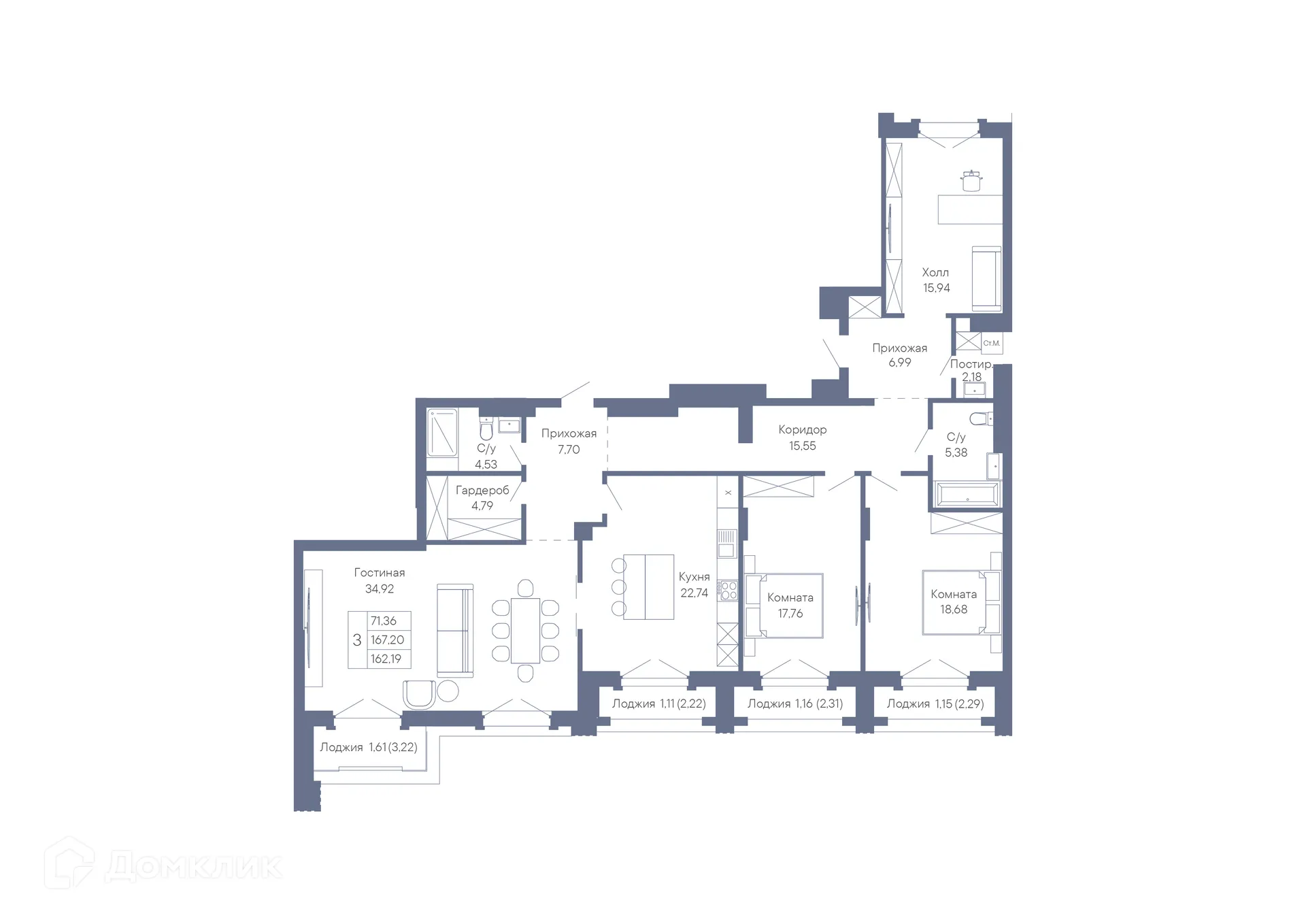 Планировка 3-комнатной квартиры 162.19 м² в ЖК ДОМ-РЕЗИДЕНЦИЯ СОБРАНИЕ, г. Ростов-на-Дону — фото 2