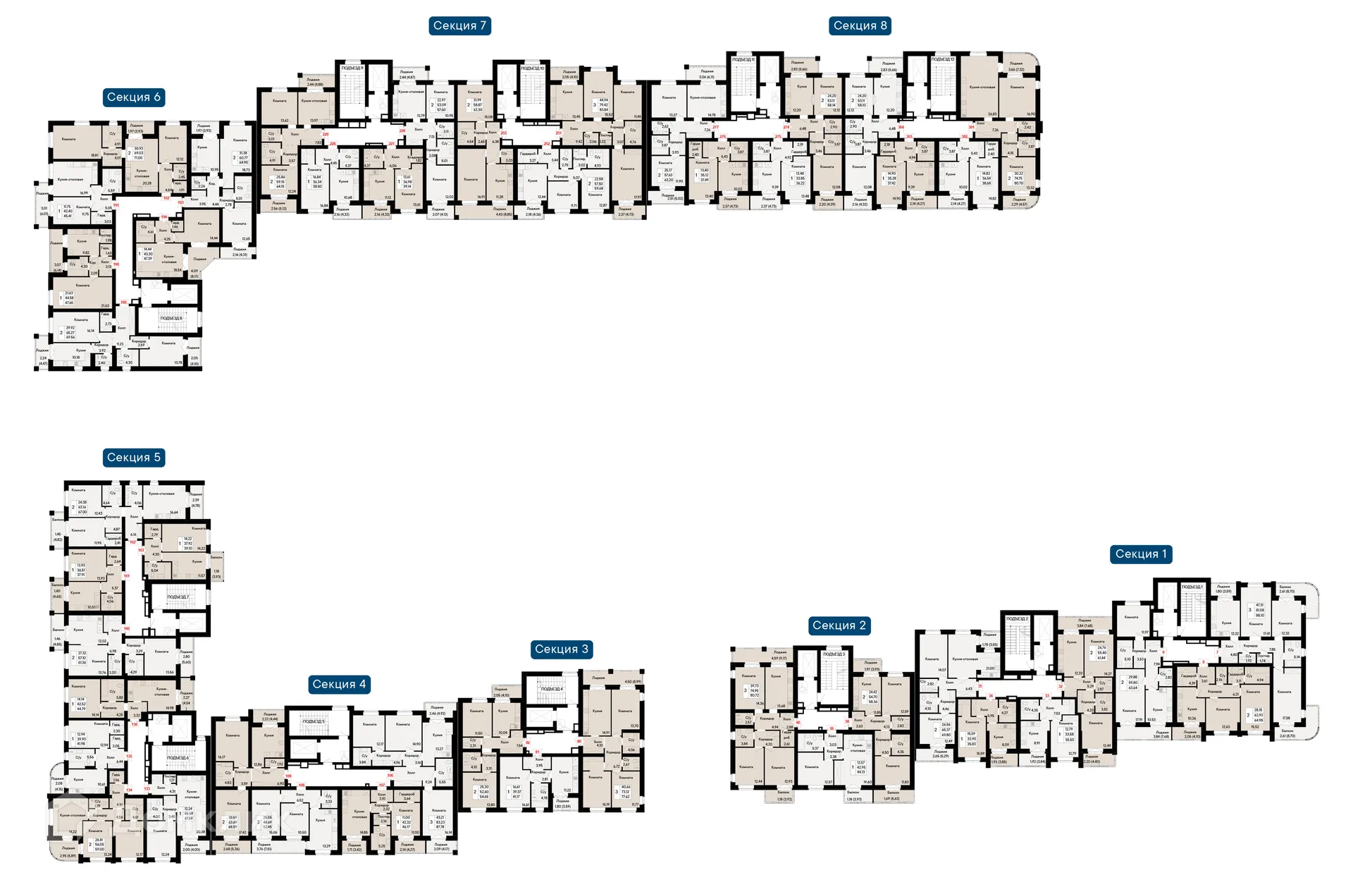 Планировка 2-комнатной квартиры 58.36 м² в ЖК Курортный квартал Ривьера, г. Ростов-на-Дону — фото 2