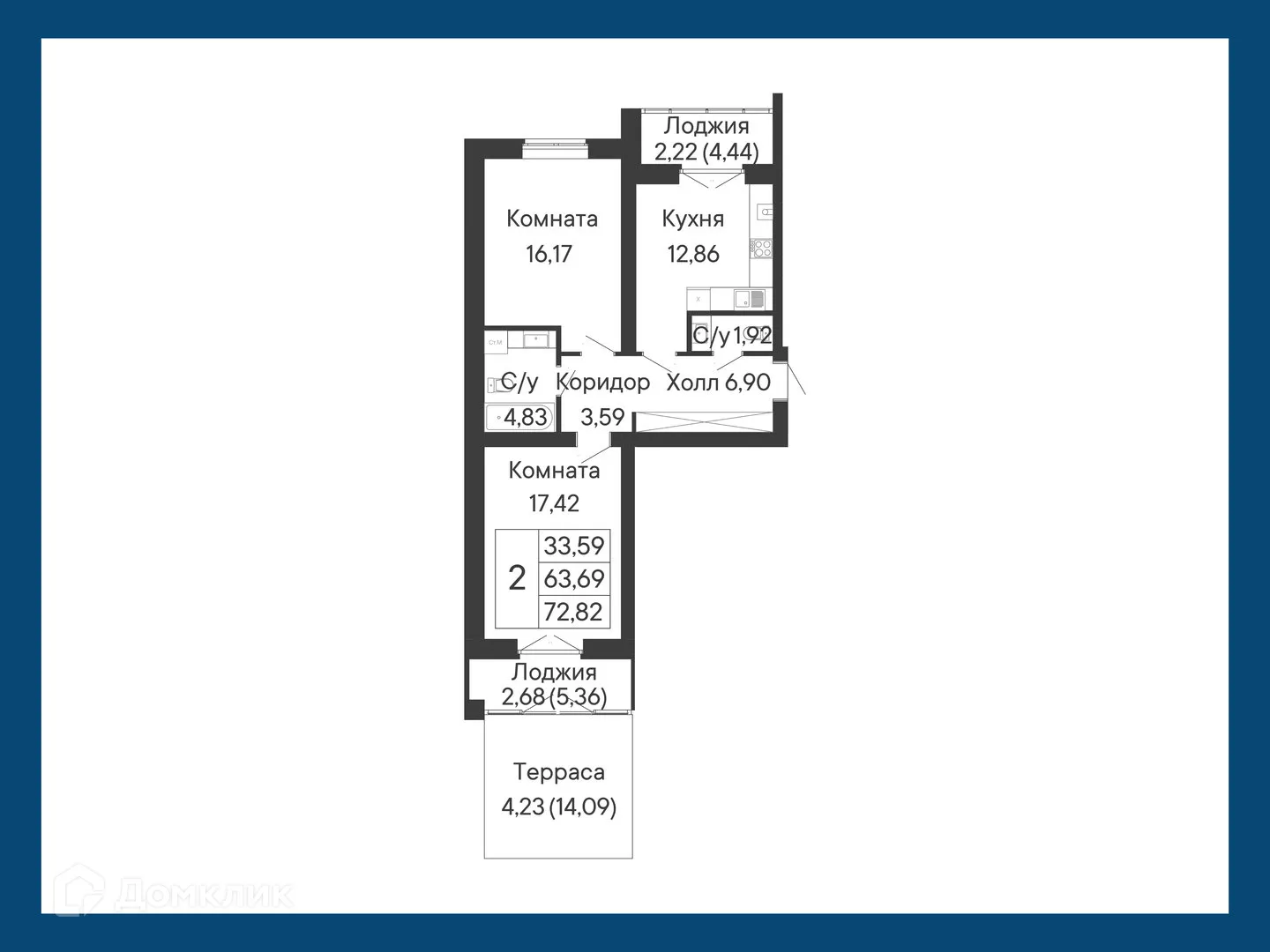 Планировка 2-комнатной квартиры 72.82 м² в ЖК Курортный квартал Ривьера, г. Ростов-на-Дону — фото 2