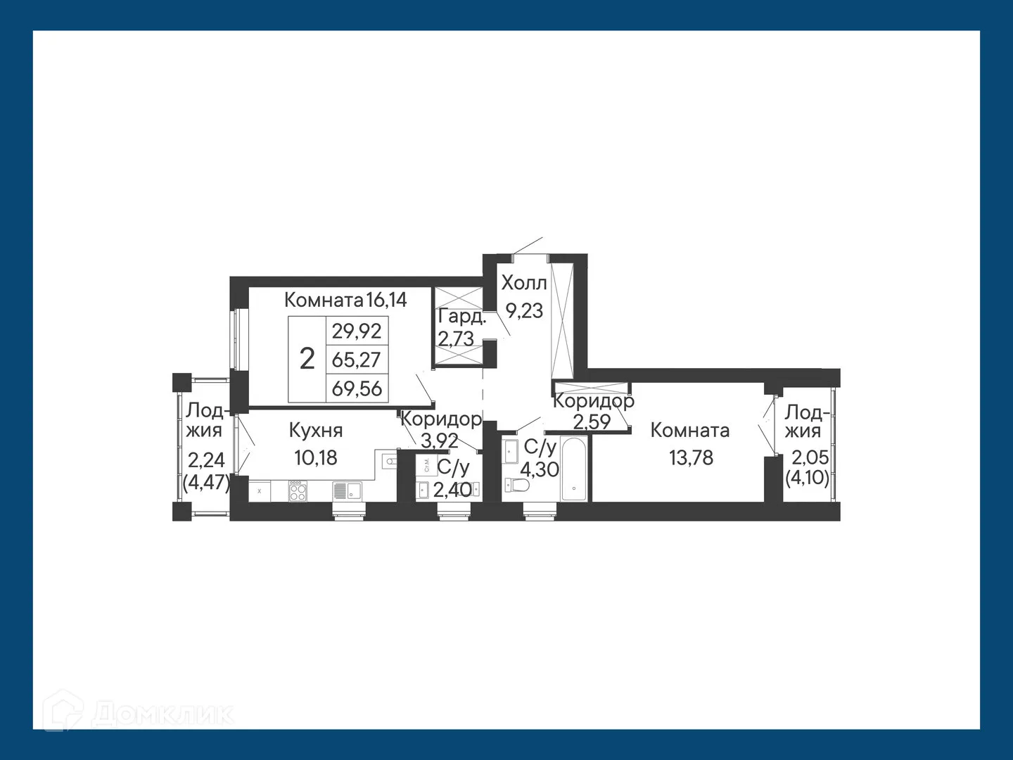 Планировка 2-комнатной квартиры 69.56 м² в ЖК Курортный квартал Ривьера, г. Ростов-на-Дону — фото 1