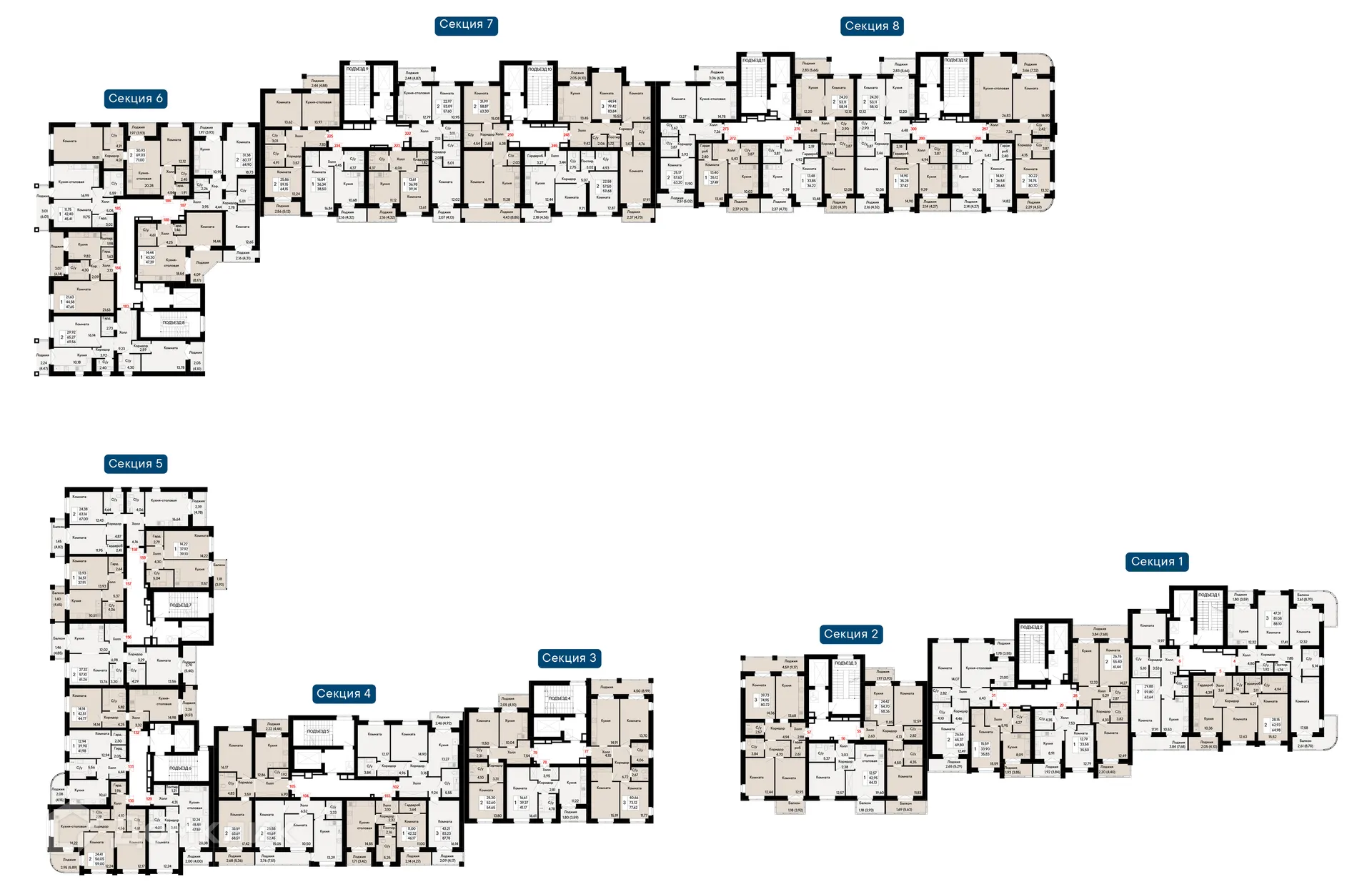 Планировка 2-комнатной квартиры 64.9 м² в ЖК Курортный квартал Ривьера, г. Ростов-на-Дону — фото 2