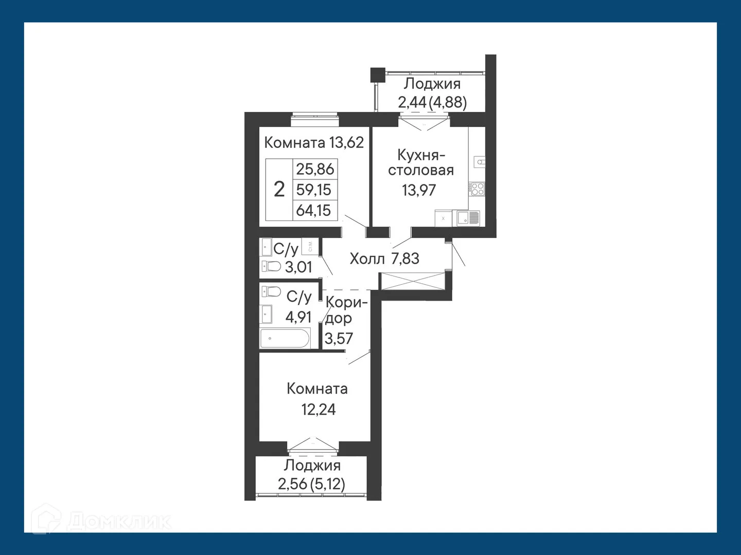 Планировка 2-комнатной квартиры 64.15 м² в ЖК Курортный квартал Ривьера, г. Ростов-на-Дону — фото 1