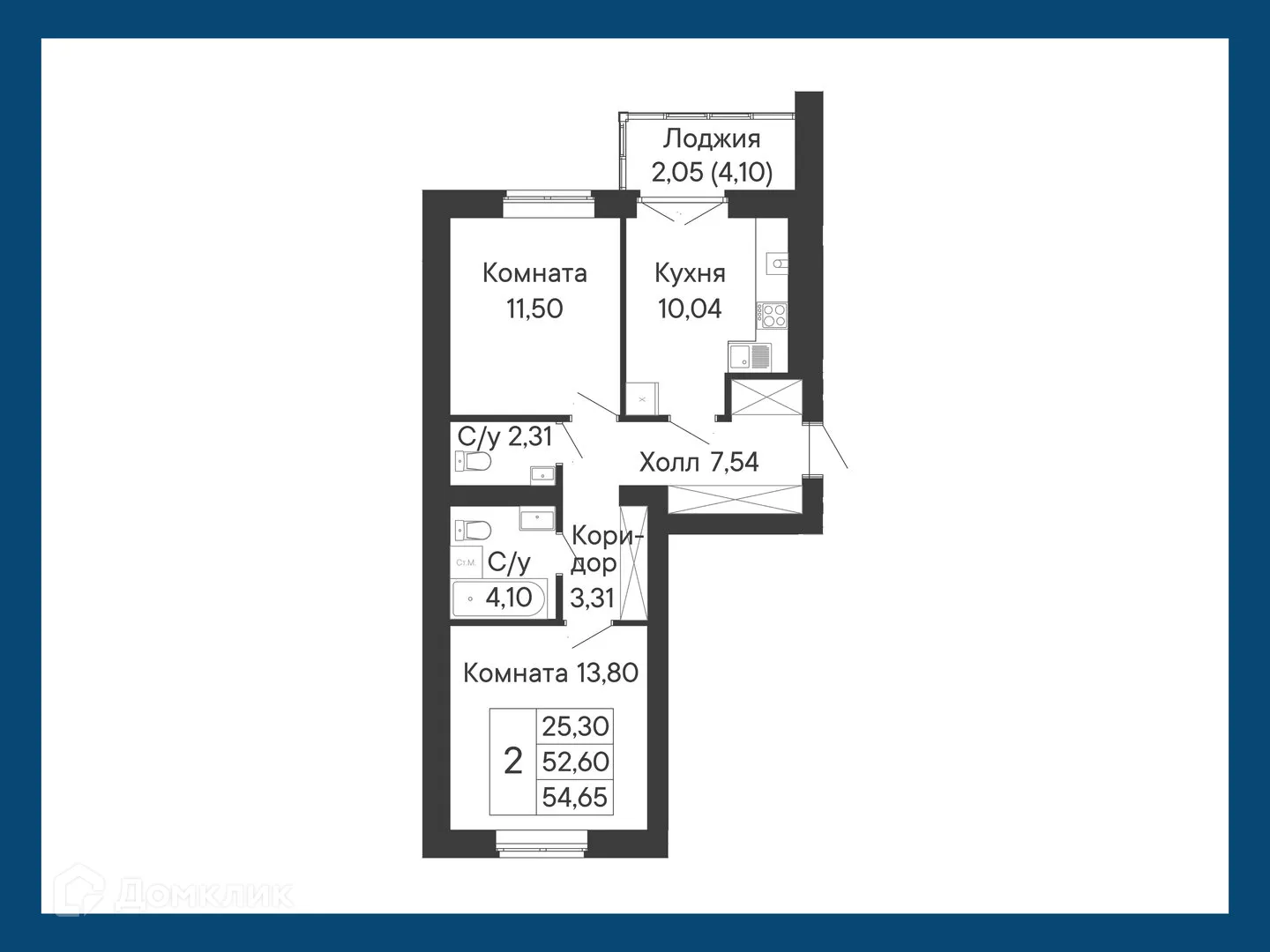 Планировка 2-комнатной квартиры 54.65 м² в ЖК Курортный квартал Ривьера, г. Ростов-на-Дону — фото 3