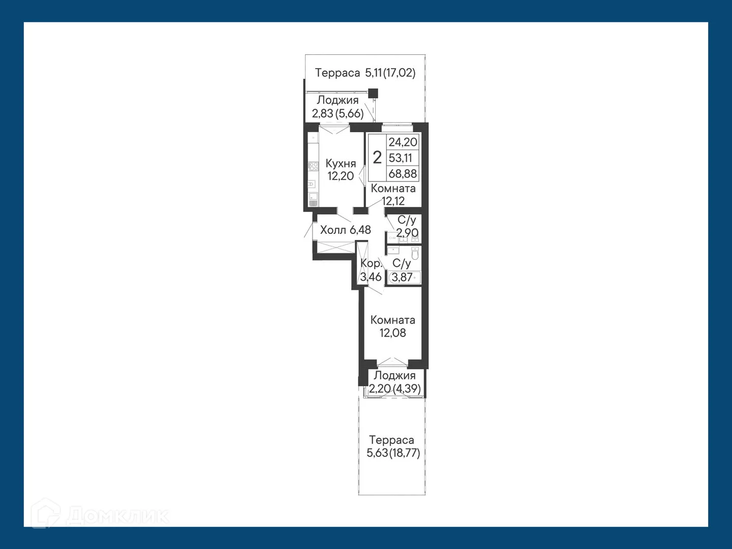 Планировка 2-комнатной квартиры 68.88 м² в ЖК Курортный квартал Ривьера, г. Ростов-на-Дону — фото 2
