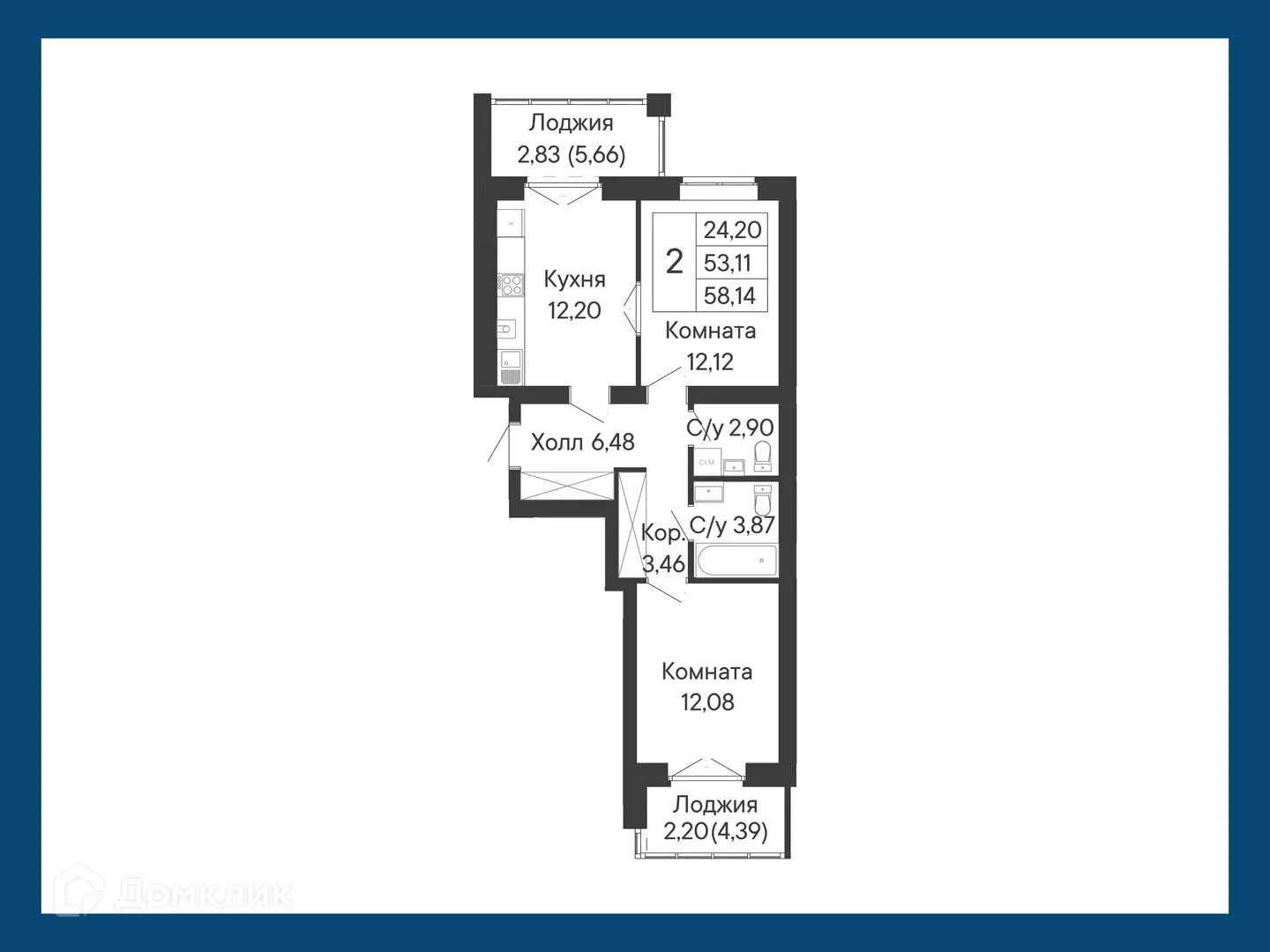 Планировка 2-комнатной квартиры 58.14 м² в ЖК Курортный квартал Ривьера, г. Ростов-на-Дону — фото 1