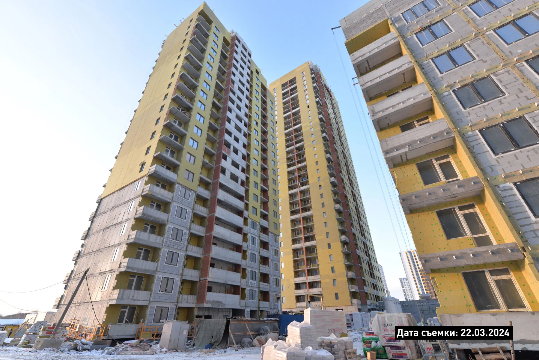 ЖК Русь ход строительства