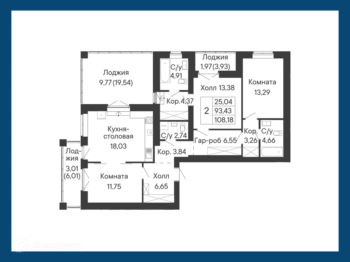 Планировка 2-комнатной квартиры 108.18 м² в ЖК Курортный квартал Ривьера, г. Ростов-на-Дону — фото 2