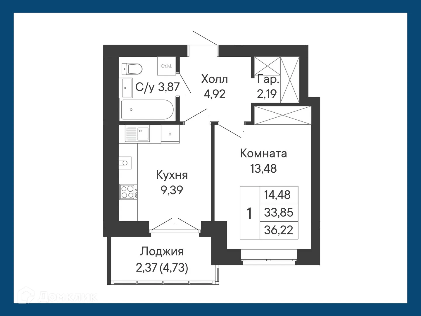 Планировка 1-комнатной квартиры 36.22 м² в ЖК Курортный квартал Ривьера, г. Ростов-на-Дону — фото 1