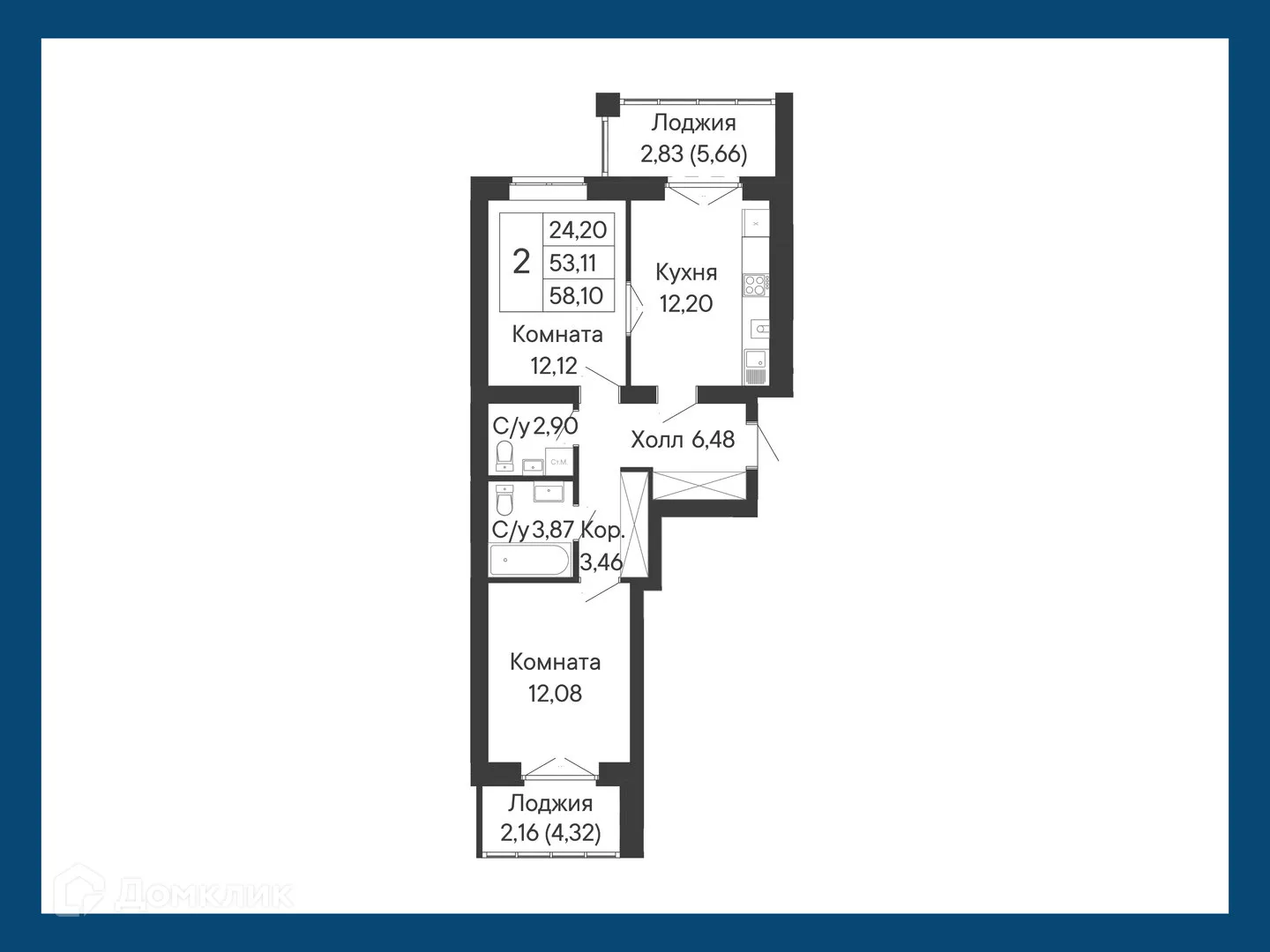 Планировка 2-комнатной квартиры 58.1 м² в ЖК Курортный квартал Ривьера, г. Ростов-на-Дону — фото 1
