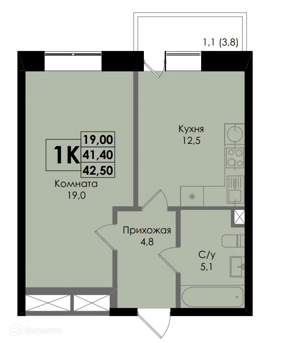 Планировка 1-комнатной квартиры 42.5 м² в ЖК Botanika (Ботаника), г. Ростов-на-Дону — фото 1