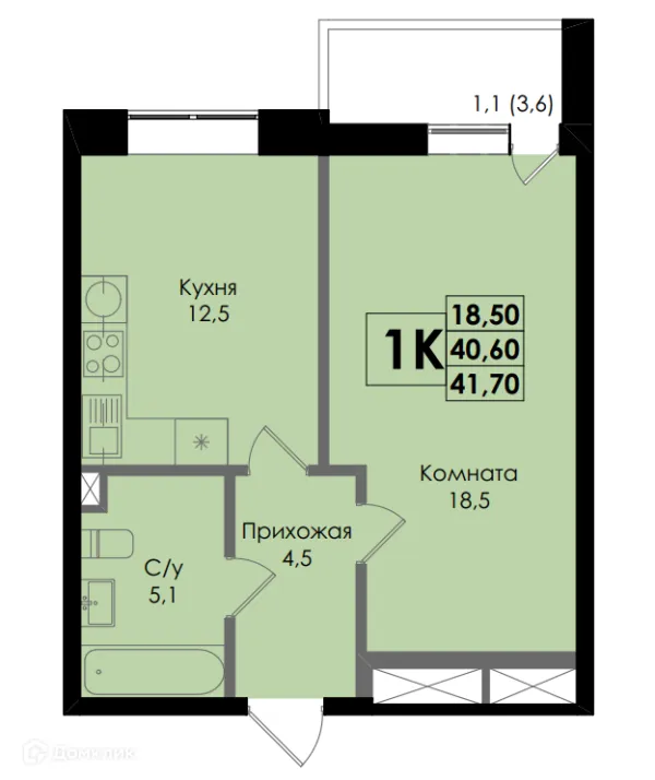 Планировка 1 комн. в ЖК Botanika (Ботаника)
