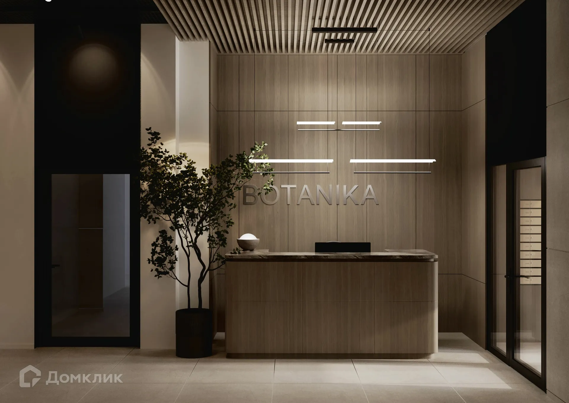 Планировка 1-комнатной квартиры 42.5 м² в ЖК Botanika (Ботаника), г. Ростов-на-Дону — фото 7