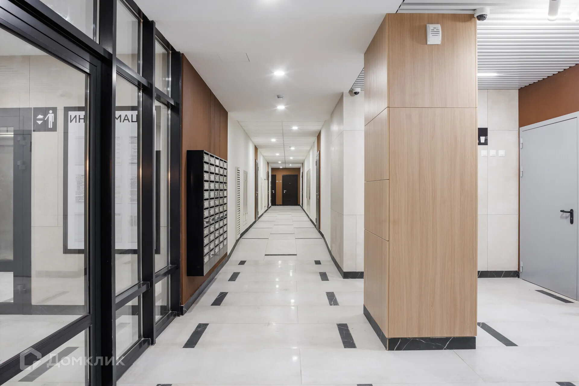 купить новостройку в ЖК "Атмосфера"