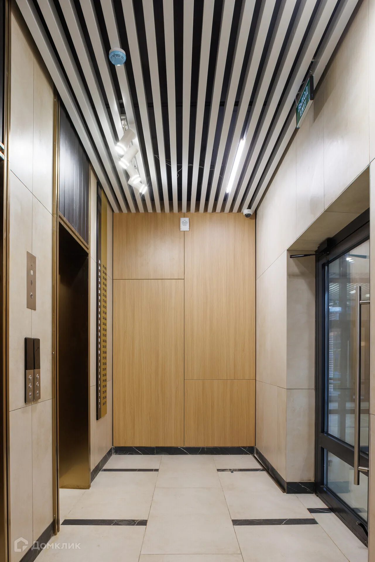 купить новостройку в ЖК "Атмосфера"