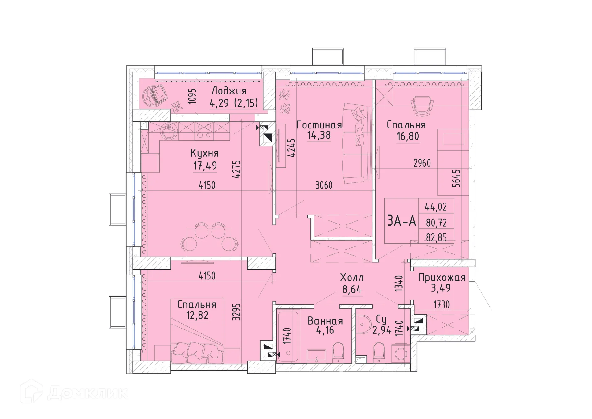 Планировка 3-комнатной квартиры 85.77 м² в ЖК Орион, г. Ростов-на-Дону — фото 1