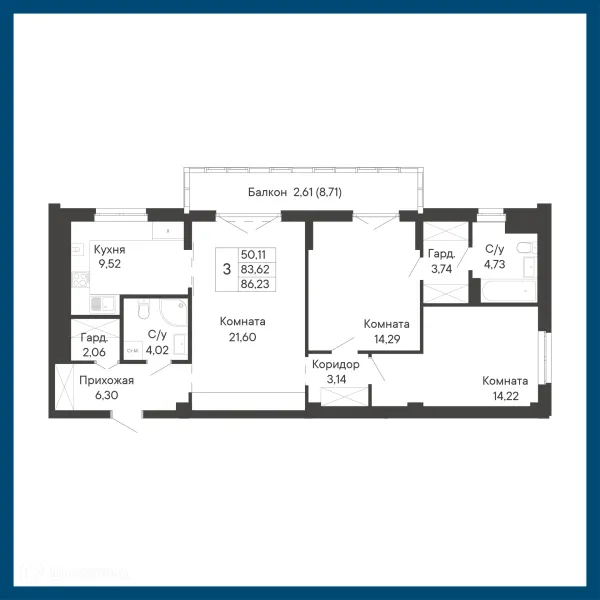 Квартира в ЖК Курортный квартал Ривьера