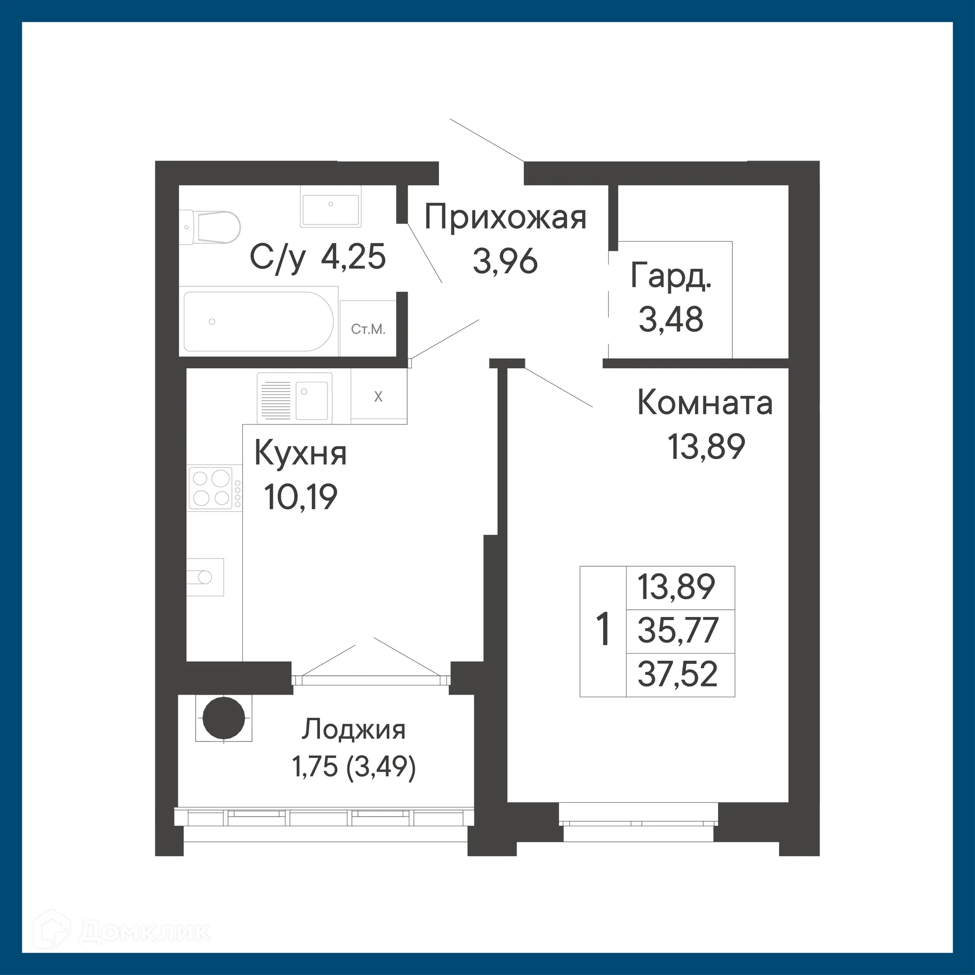 Планировка 1-комнатной квартиры 37.52 м² в ЖК Курортный квартал Ривьера, г. Ростов-на-Дону — фото 1