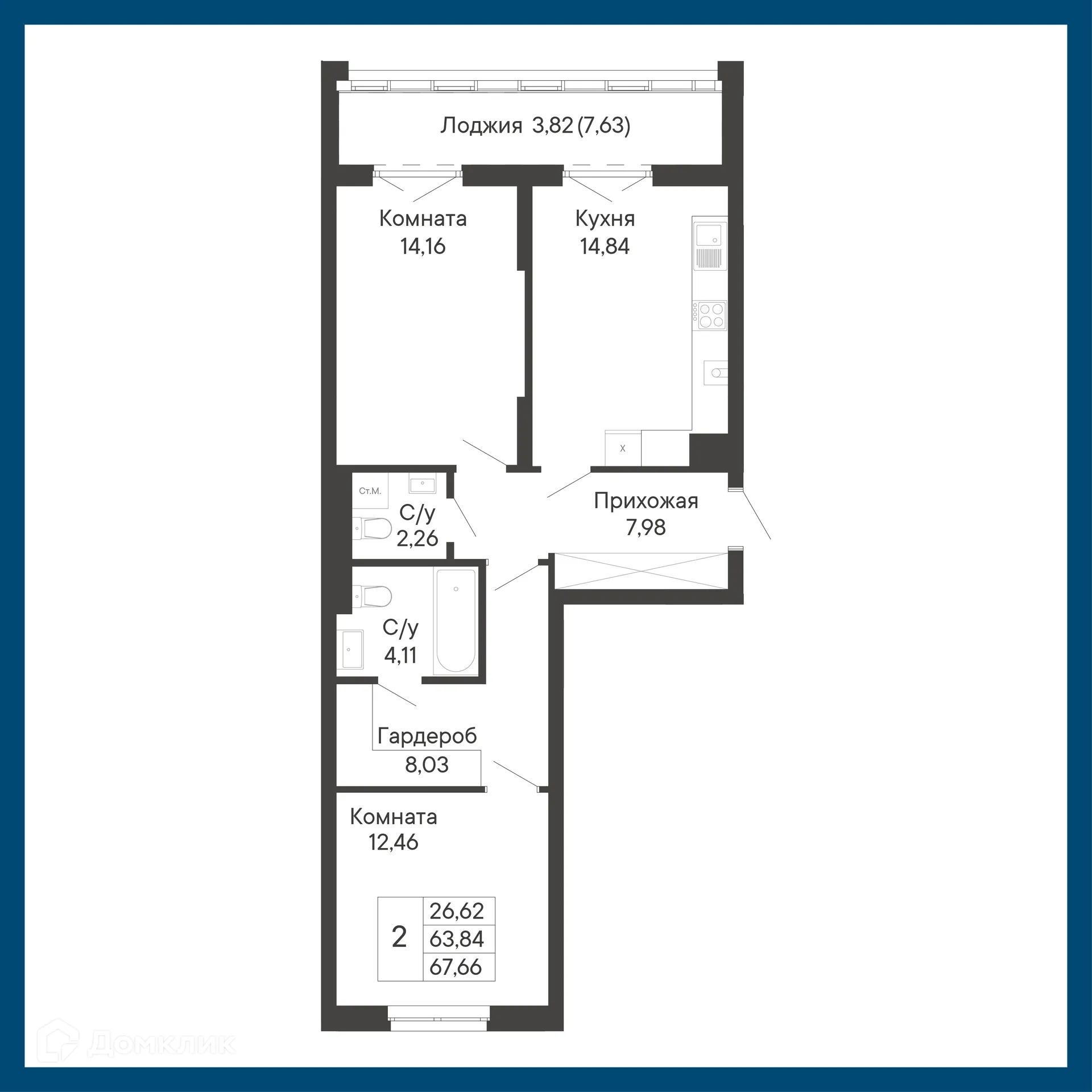 Планировка 2-комнатной квартиры 67.66 м² в ЖК Курортный квартал Ривьера, г. Ростов-на-Дону — фото 1