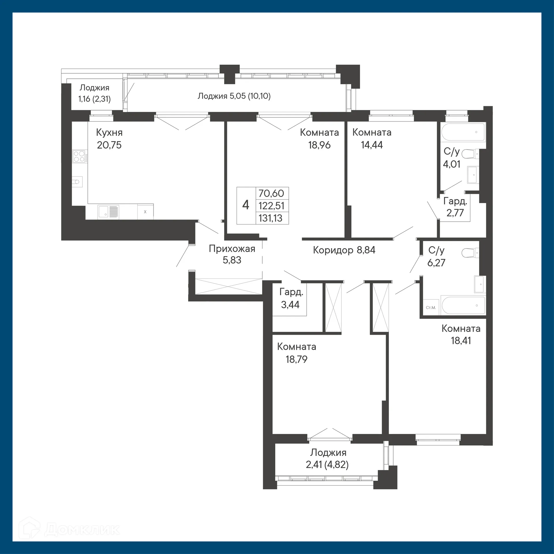 Планировка 4-комнатной квартиры 131.13 м² в ЖК Курортный квартал Ривьера, г. Ростов-на-Дону — фото 1